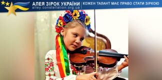 Veronika Biliakovych Veronika Biliakovych