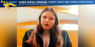 ADELINA🇺🇦 ADELINA🇺🇦