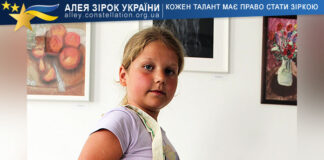 Aga Yakusik Aga Yakusik