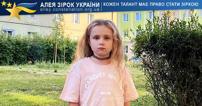 Анастасія Масіброда Анастасія Масіброда