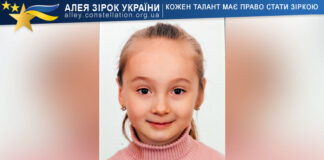 Angelina Demchenko Angelina Demchenko