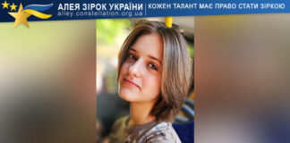 Anna Mykuliak Anna Mykuliak