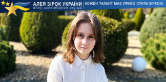 Arina Barbenyagre Arina Barbenyagre