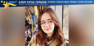 Arina Dikhtiar Arina Dikhtiar