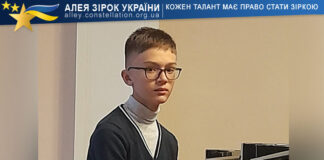 Артур Шаран Артур Шаран