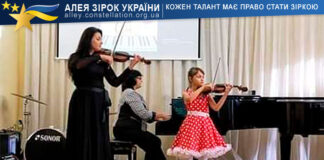 “Bariolage” family ensemble "Bariolage" family ensemble