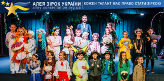 Театральна студія “BATURETKA” Театральна студія "BATURETKA"