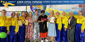 Хореографічний колектив “Едельвейс” Хореографічний колектив "Едельвейс"