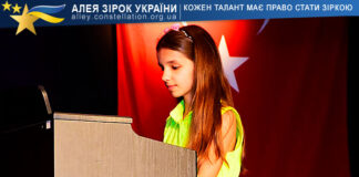 Esma Tongic Esma Tongic