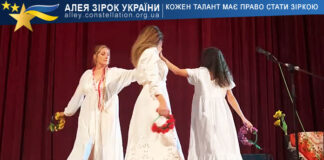 Театральний колектив “FAVORITE” Театральний колектив "FAVORITE"