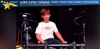 Ilter Tongic Ilter Tongic