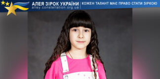 Kateryna Musenko Kateryna Musenko