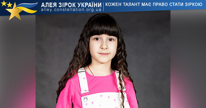 Катерина Мусенко Kateryna Musenko