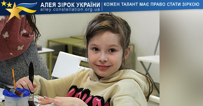 Кіра Громзіна Kira Gromzina