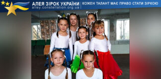 Хореографічний колектив “ЛАЙТ” Хореографічний колектив "ЛАЙТ"