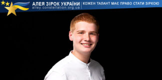 Marko Kmit Marko Kmit