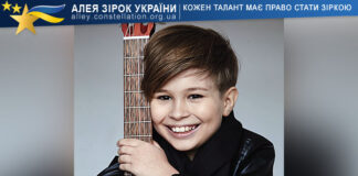 Михайло Журба Mykhailo Zhurba