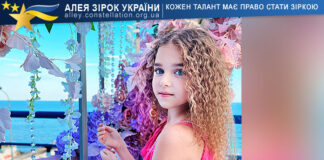 Milana Malinska Milana Malinska