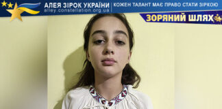 Надія Колиханова Надія Колиханова