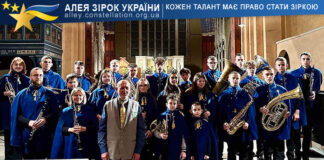 Оброшин Парк Оброшин Парк