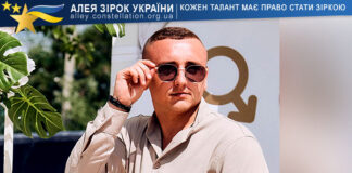 Олександр Канунніков /SanderKAN Олександр Канунніков /SanderKAN