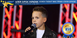 Олексій Кашніков Олексій Кашніков / Oleksii Kashnikov