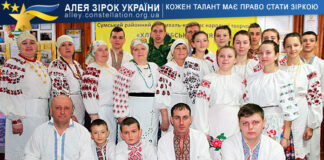 Ryabinushka Ryabinushka