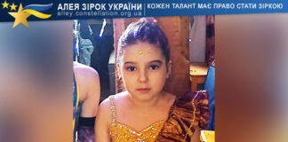 Serafima Zubova-Antybura Серафіма Зубова-Антибура