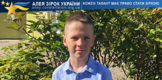 Сергій Симчук Сергій Симчук