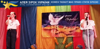 Сніжана Ганага та Вікторія Лайовська Сніжана Ганага та Вікторія Лайовська