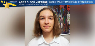 Sophia Yarova Sophia Yarova