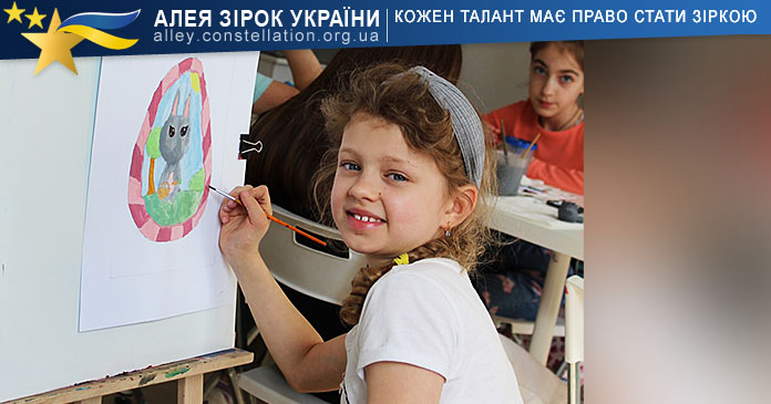 Софія Ткаченко Sofiia Tkachenko