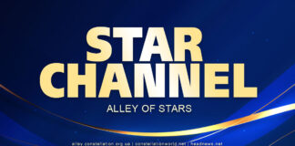 ЗОРЯНИЙ КАНАЛ для талантів, що просуваються Зоряний канал талантів | Star Channel