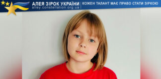 Uliana Prudnikova Uliana Prudnikova