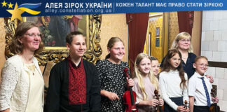 Unison Ensemble Unison Ensemble