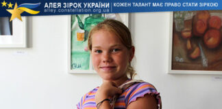 Varvara Yakusik Varvara Yakusik