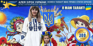 Вероніка Бобрик Вероніка Бобрик
