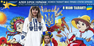 Вероніка Бобрик Вероніка Бобрик