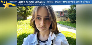 Viktoriia Kuryliak Viktoriia Kuryliak