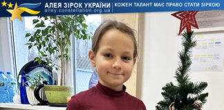 Vira Dorofeieva Vira Dorofeieva