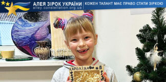 Zlatoslava Mukomela Zlatoslava Mukomela