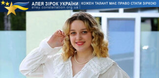 Alina Pasko Alina Pasko