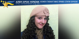 Anastasiia Yanovska Anastasiia Yanovska