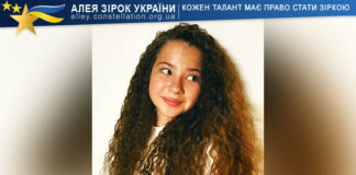 Anastasiia Rehan Anastasiia Rehan