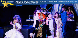 Theatre studio “BATURETKA” Theatre studio "BATURETKA"