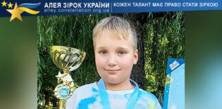 Bohdan Foksha Bohdan Foksha