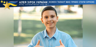 David Liutyi David Liutyi