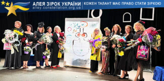 Театр-студія “ЕРА” Theatre-studio "ERA"