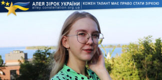 Yelyzaveta Slepnova Yelyzaveta Slepnova