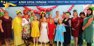 Ясла-садок №420 Комунальний заклад "Заклад дошкільної освіти (ясла-садок) № 420 Харківської міської ради"